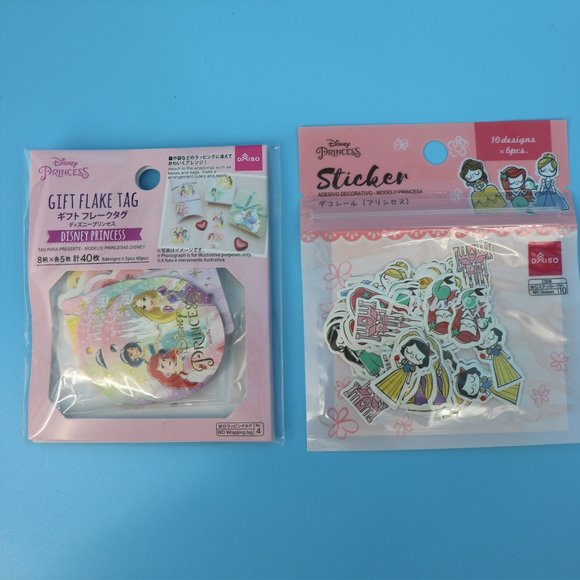 10pc. Official Disney Princess Stationery … - Picture 7 of 16